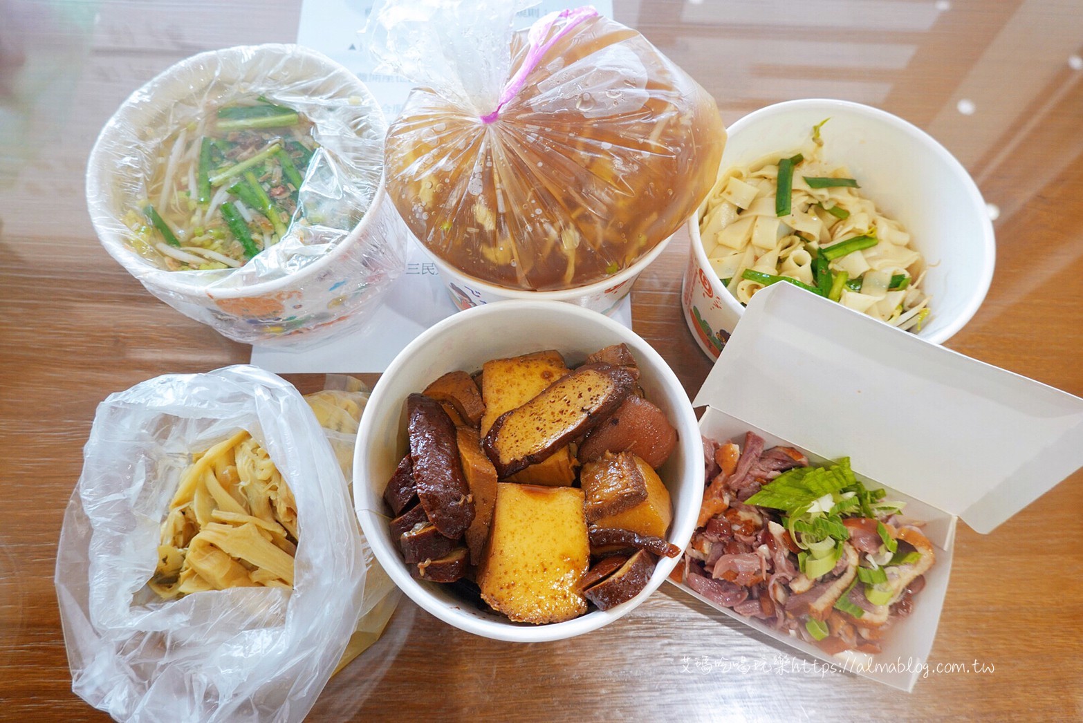 三民大飯店