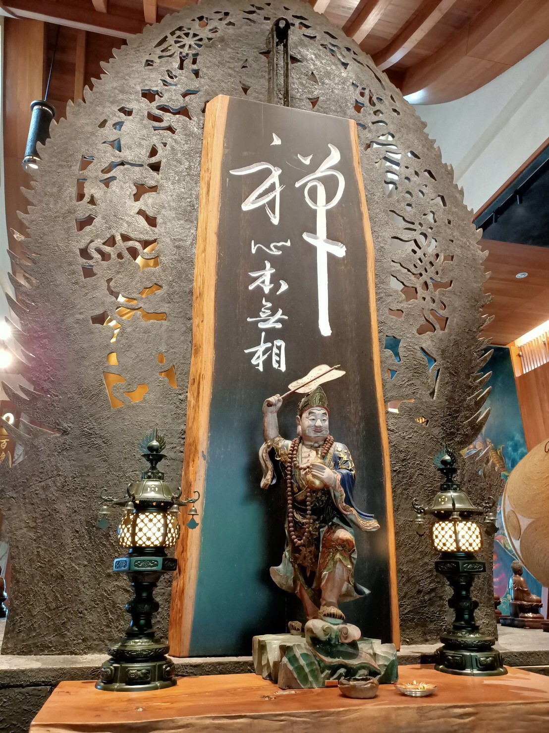 北后寺