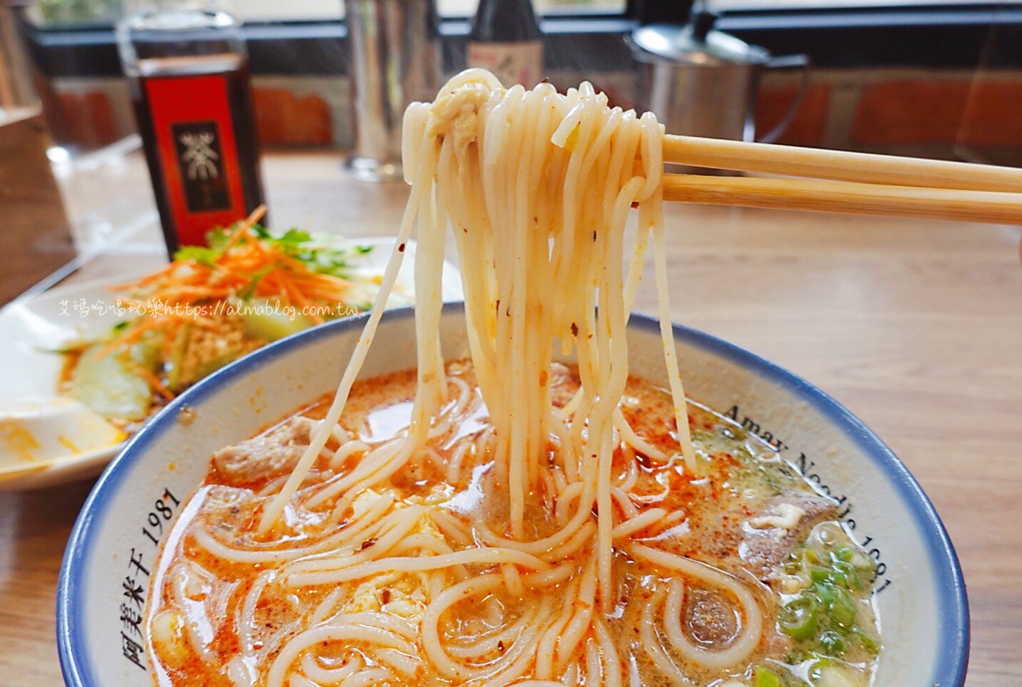 平鎮好吃,桃園美食,阿美米干,阿美米干1981,阿美米線,龍崗美食