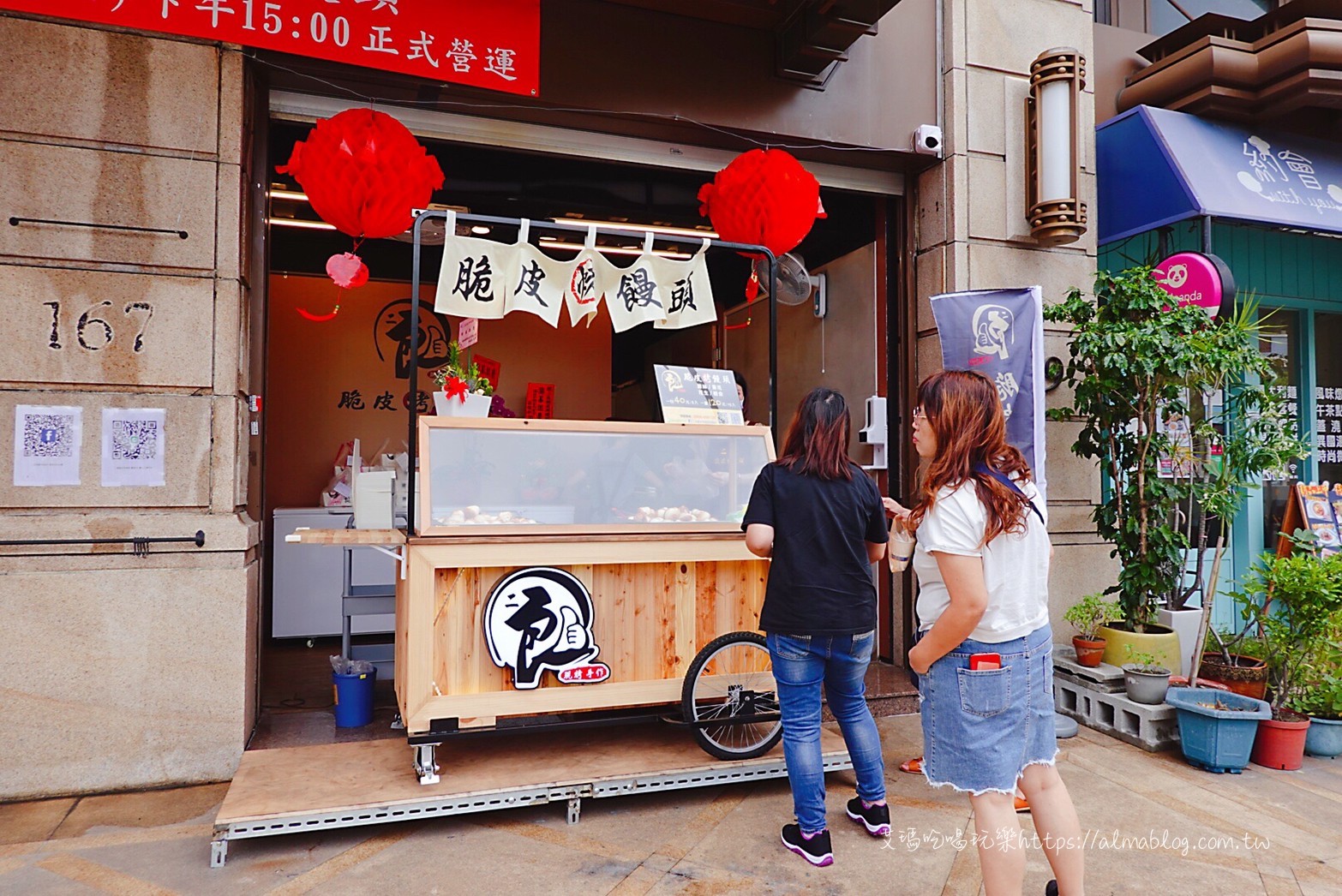 二良脆皮烤饅頭,桃園新開幕,脆皮烤饅頭