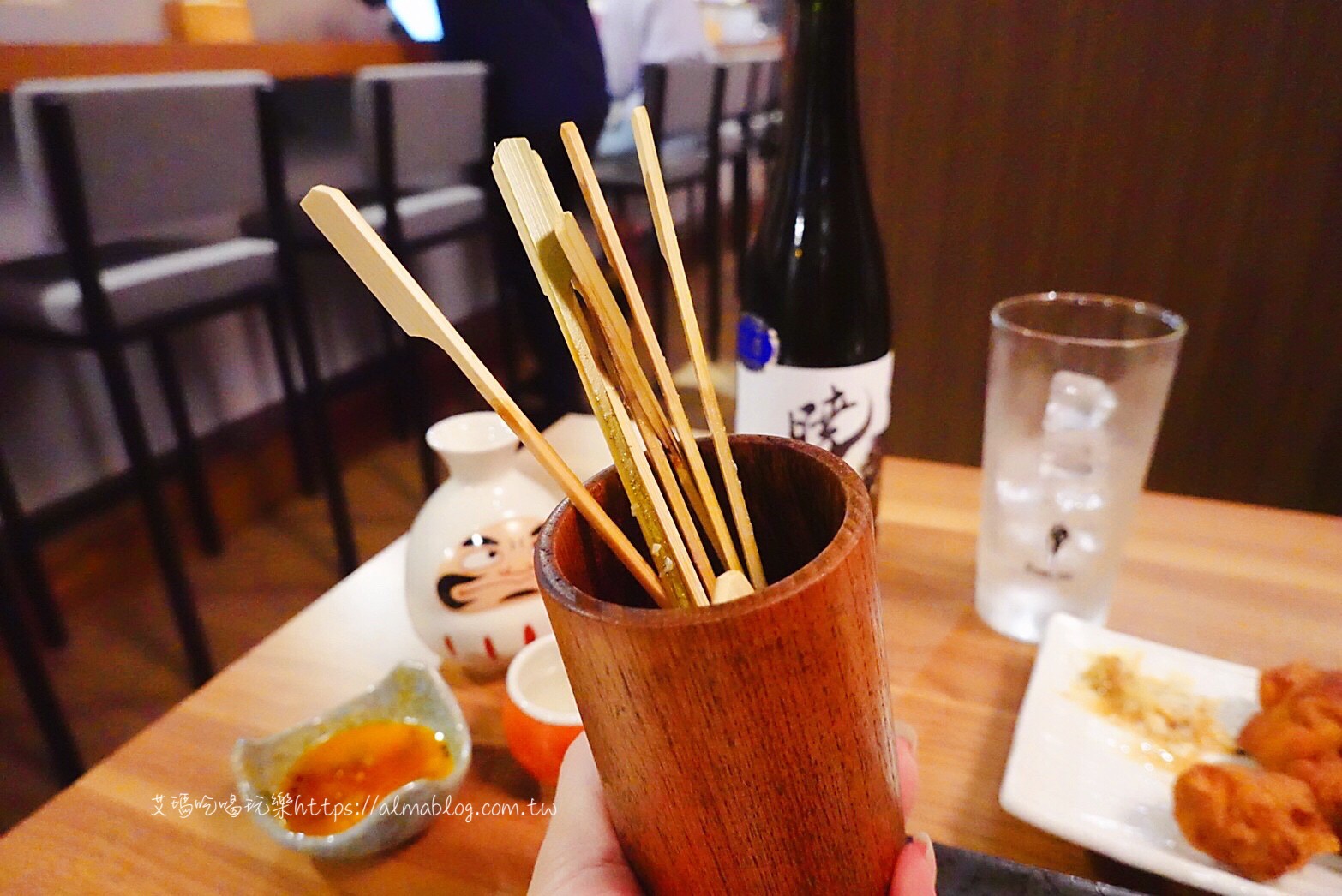 三石居酒屋