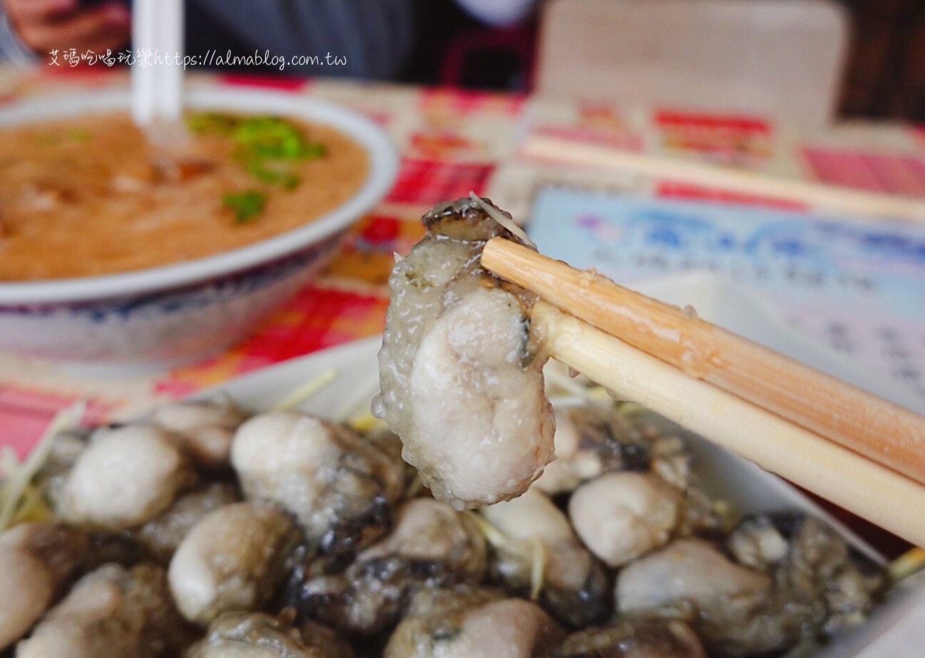 乾蚵仔,臺灣小吃,大腸蚵仔麵線,龜山美食,龜山蔡