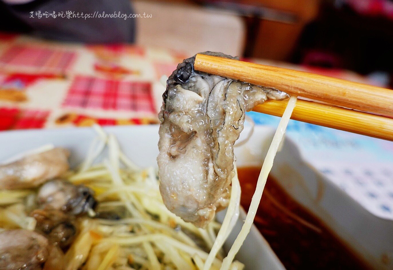 乾蚵仔,臺灣小吃,大腸蚵仔麵線,龜山美食,龜山蔡