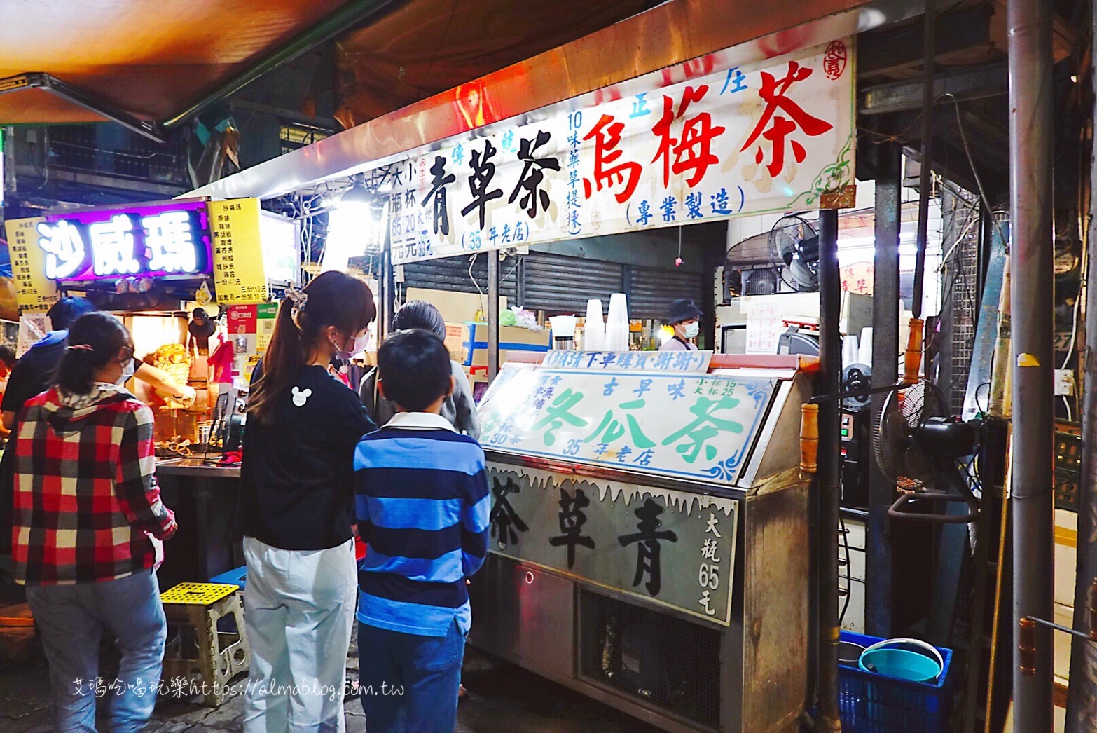 三和武大郎,三重三和夜市,三重夜市,臺北橋,夜市小吃,天一青草茶,小楊脆腸滷味,小饅頭,曾記花枝羹,正莊老牌嘉義蕃薯球,生煎包,萬粒肉丸,雞蛋糕