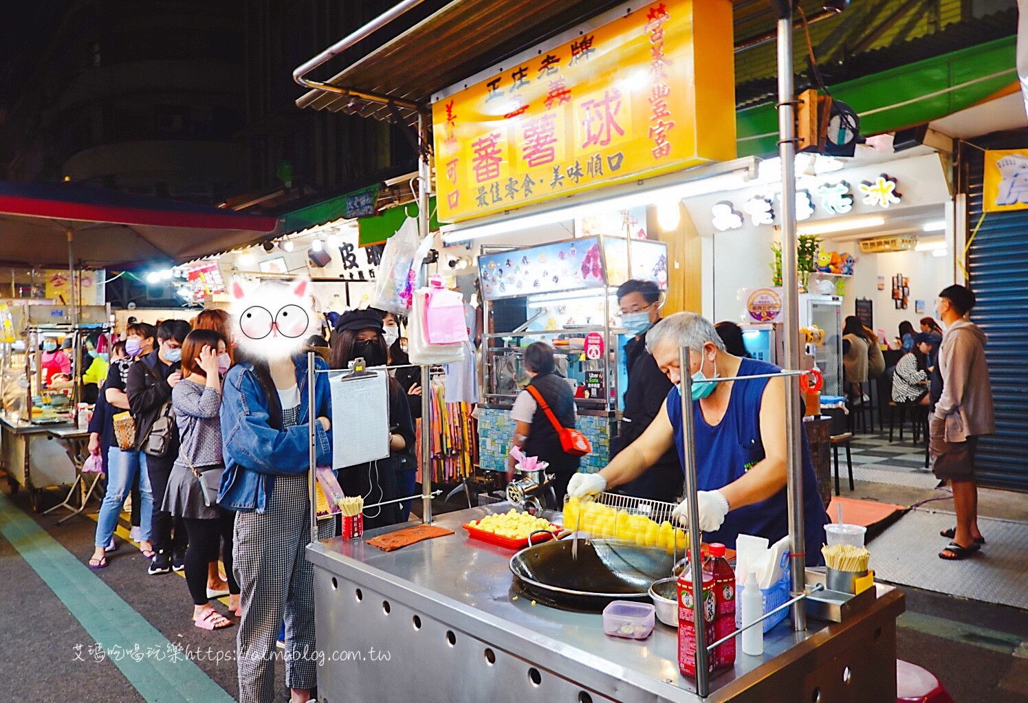 三和武大郎,三重三和夜市,三重夜市,臺北橋,夜市小吃,天一青草茶,小楊脆腸滷味,小饅頭,曾記花枝羹,正莊老牌嘉義蕃薯球,生煎包,萬粒肉丸,雞蛋糕