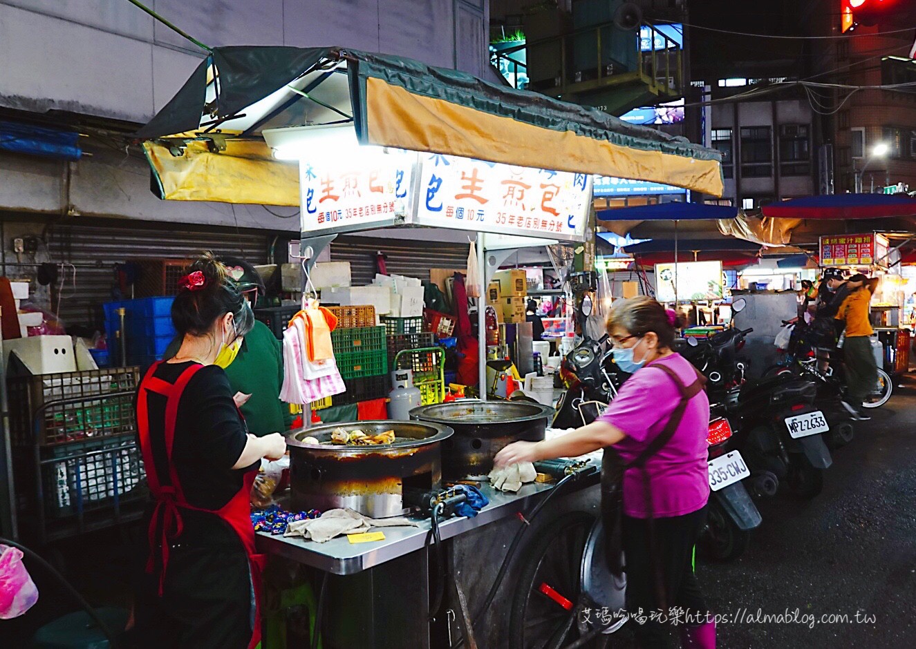 三和武大郎,三重三和夜市,三重夜市,臺北橋,夜市小吃,天一青草茶,小楊脆腸滷味,小饅頭,曾記花枝羹,正莊老牌嘉義蕃薯球,生煎包,萬粒肉丸,雞蛋糕