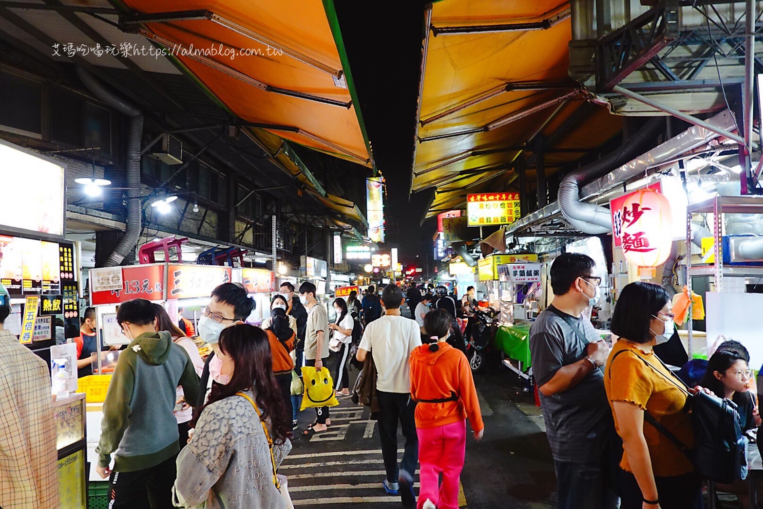 三和武大郎,三重三和夜市,三重夜市,臺北橋,夜市小吃,天一青草茶,小楊脆腸滷味,小饅頭,曾記花枝羹,正莊老牌嘉義蕃薯球,生煎包,萬粒肉丸,雞蛋糕