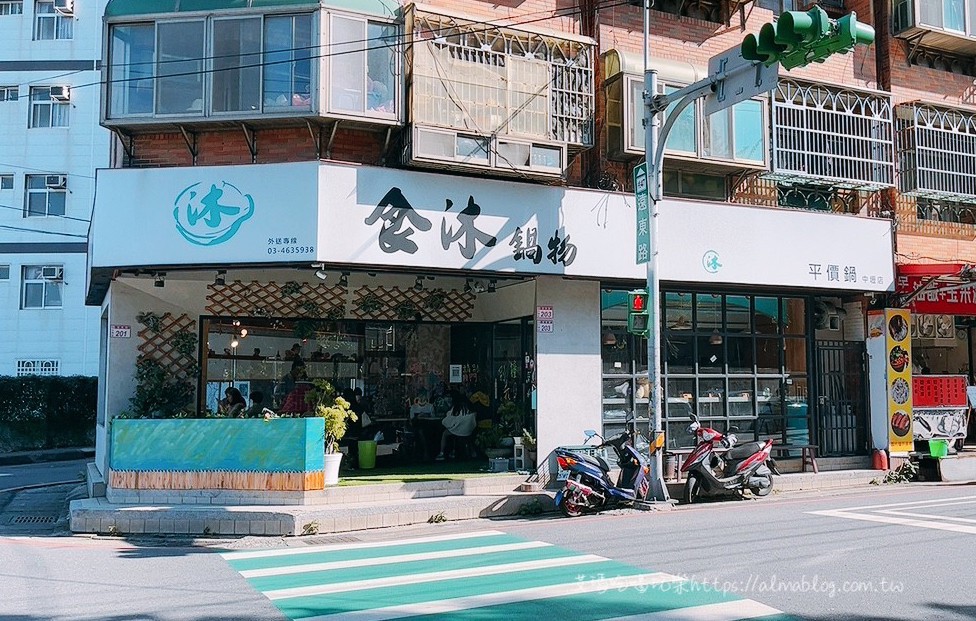 小火鍋,桃園鍋物,食沐鍋物