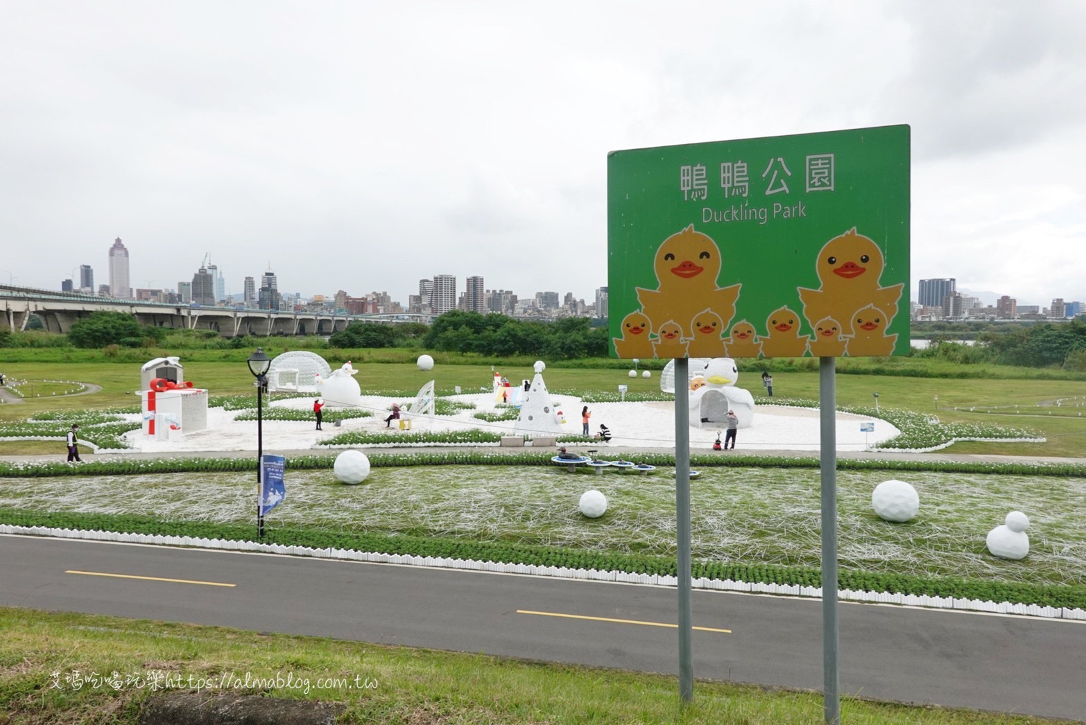 2021鴨鴨公園地景藝術(shù)展,免費(fèi)景點(diǎn),鴨鴨公園