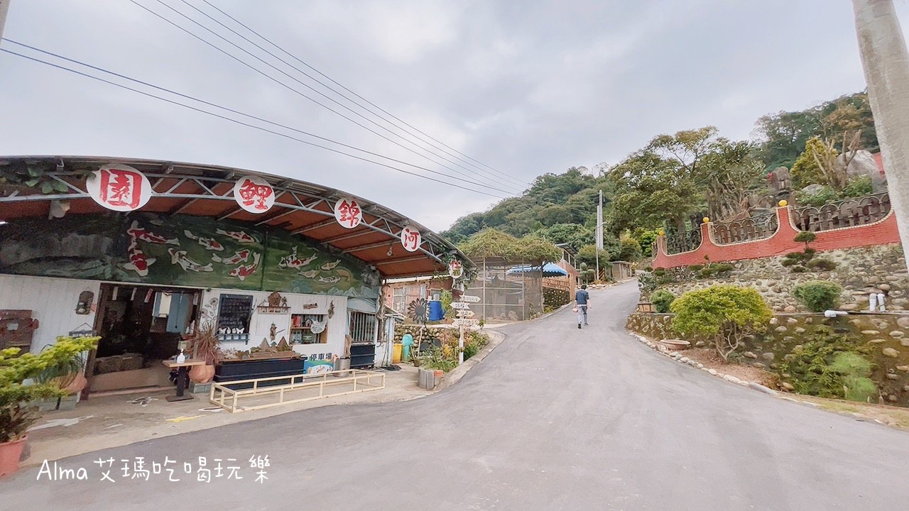 三和青創基地