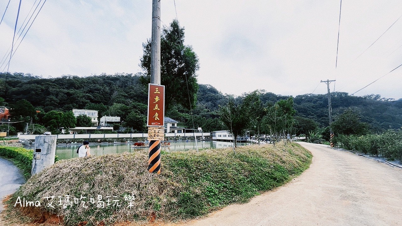 〖三和青創基地〗老屋廢棄雞舍改建文青基地．玩一下午不是問題，多肉植物DIY.親子餐廳.錦鯉園.釣魚樂.採砂糖橘