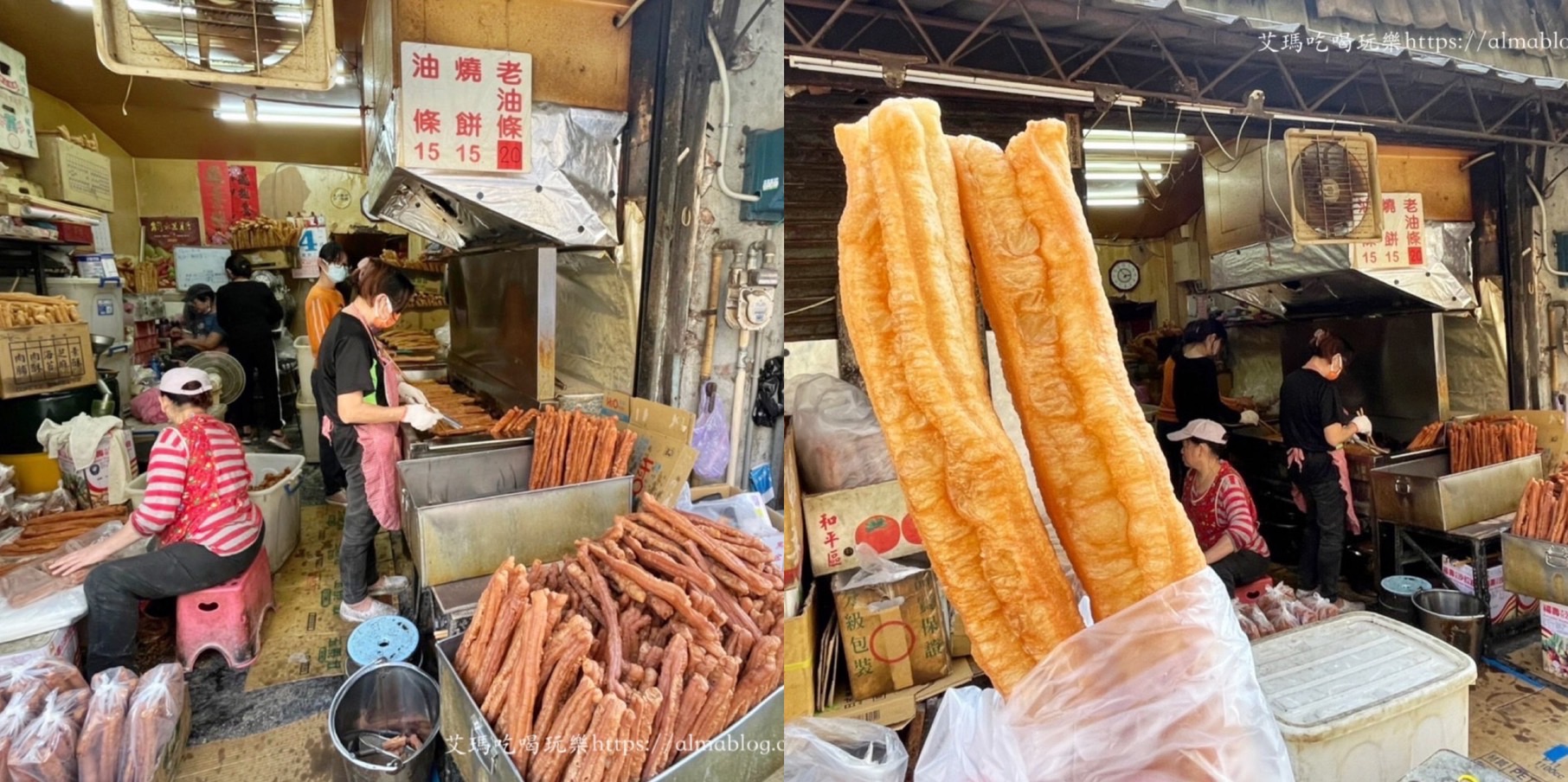 〖新珉油條店〗早餐店都來這批發(fā)！一甲子60年油條批發(fā)店．油炸鬼喀滋超酥脆．還有賣吃麻辣鍋必備的老油條