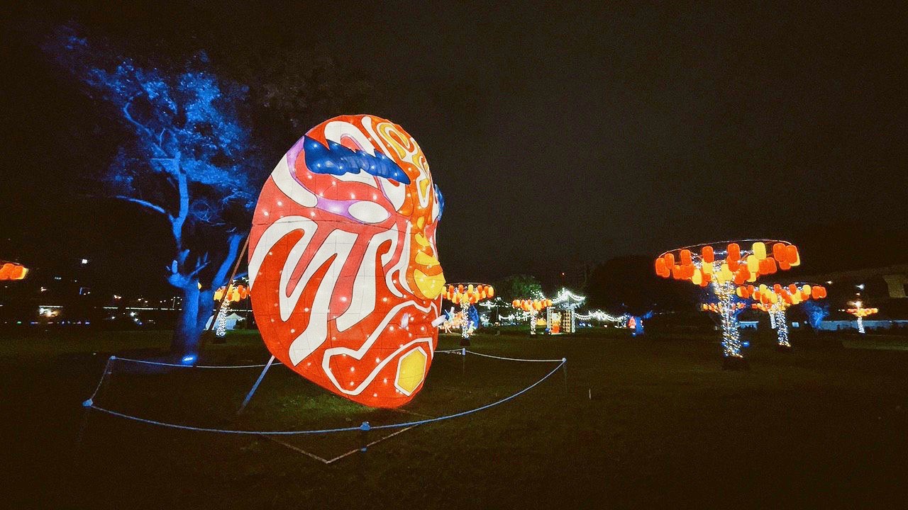 免費入場,新北大都會公園,新北景點,泰迪熊,燈會