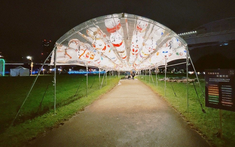 免費入場,新北大都會公園,新北景點,泰迪熊,燈會