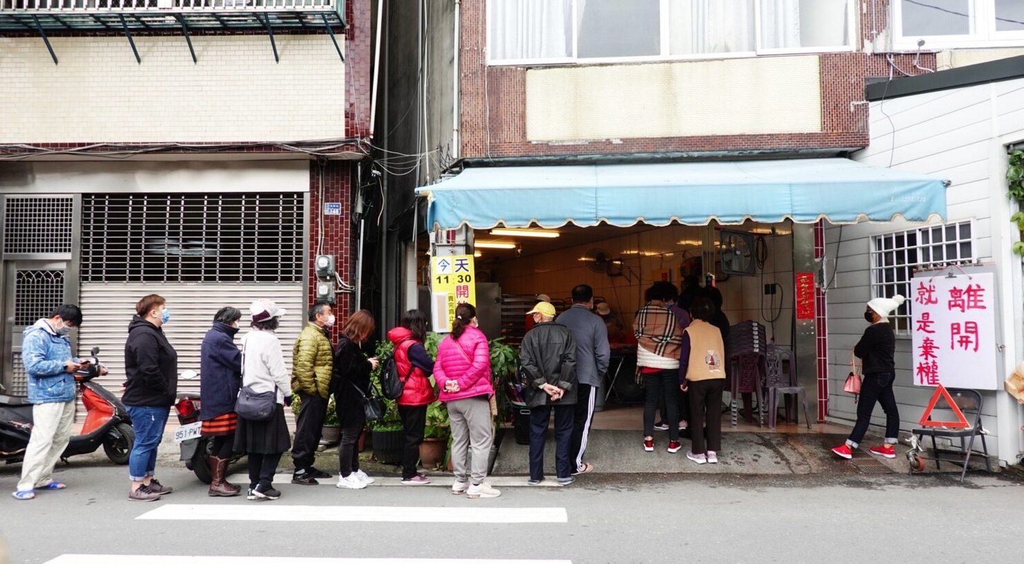 大城黑糖饅頭