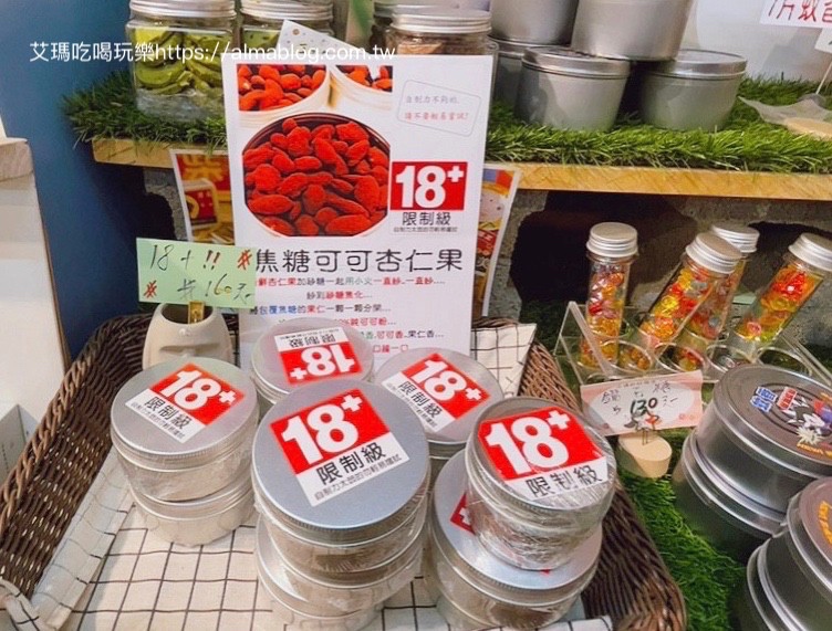 簡(jiǎn)單美味工坊一號(hào)店