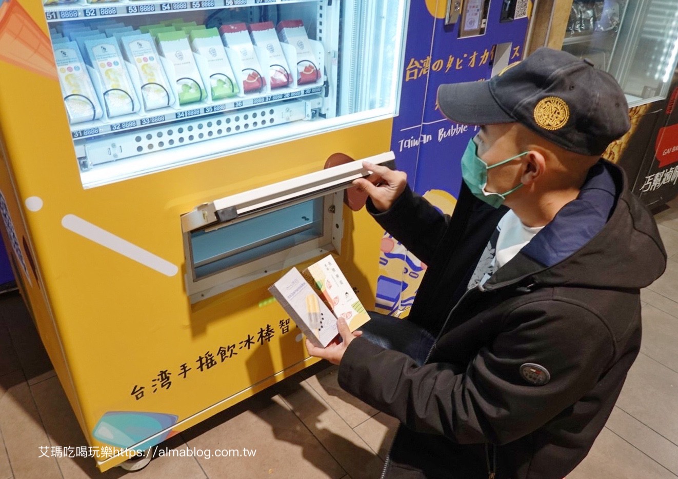 日本熟食販賣機！24H半夜不挨餓．街頭就能吃到寧夏夜市美食．知名手搖飲獨家冰棒