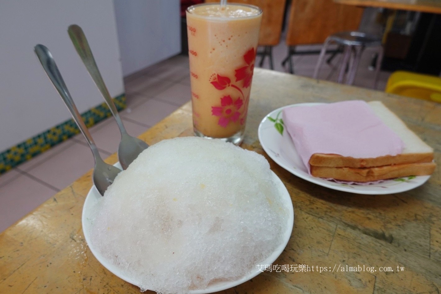 冰菓室,剉冰,小夜城,木瓜牛奶,水果冰,花生糖