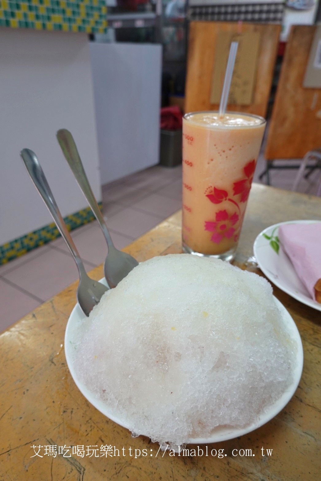 冰菓室,剉冰,小夜城,木瓜牛奶,水果冰,花生糖