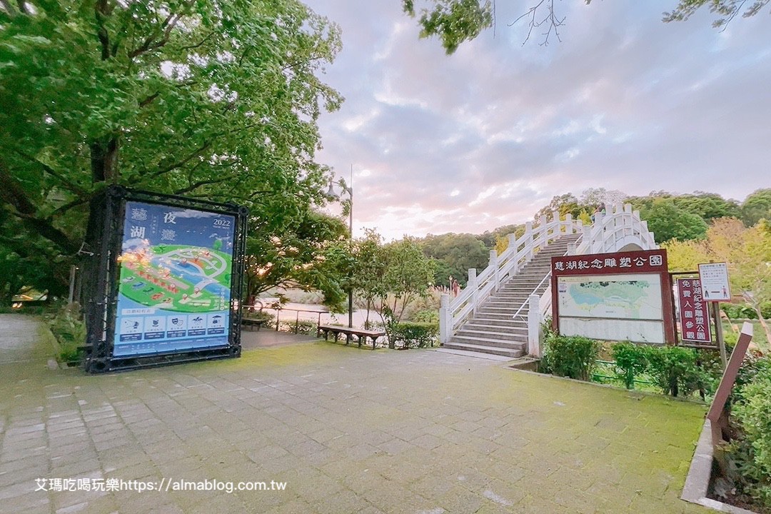 夜遊慈湖,大溪景點,慈湖,慈湖紀念雕塑公園