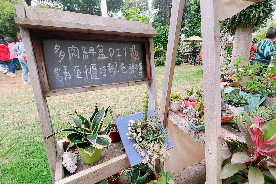 免費入館,博物館,桃園景點,楊梅景點,雅聞魅力博覽館