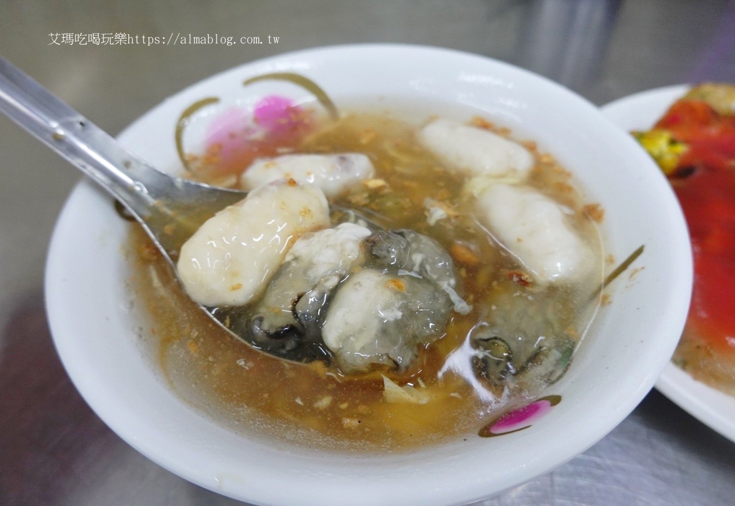 三和夜市,三重夜市,新北美食,蚵仔湯,蚵仔煎,蚵四海小吃