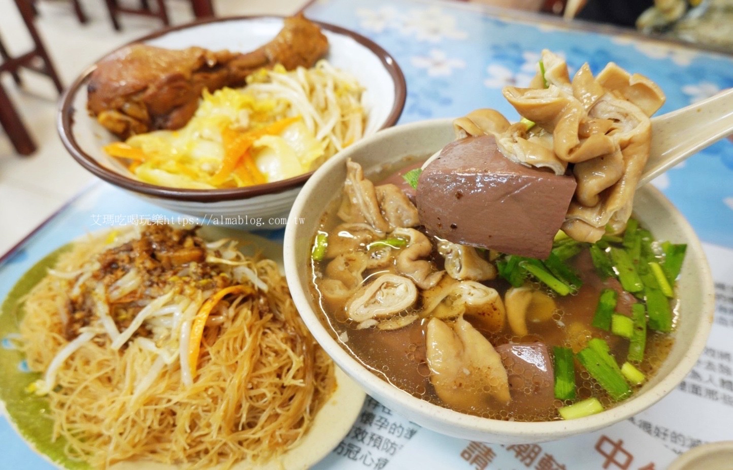 中山區(qū)美食,大鼎豬血湯,桃園豬血湯,豬血大腸湯