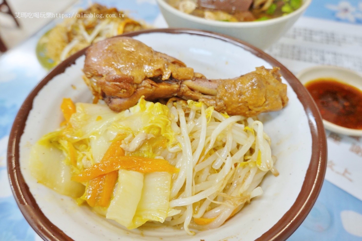 中山區(qū)美食,大鼎豬血湯,桃園豬血湯,豬血大腸湯