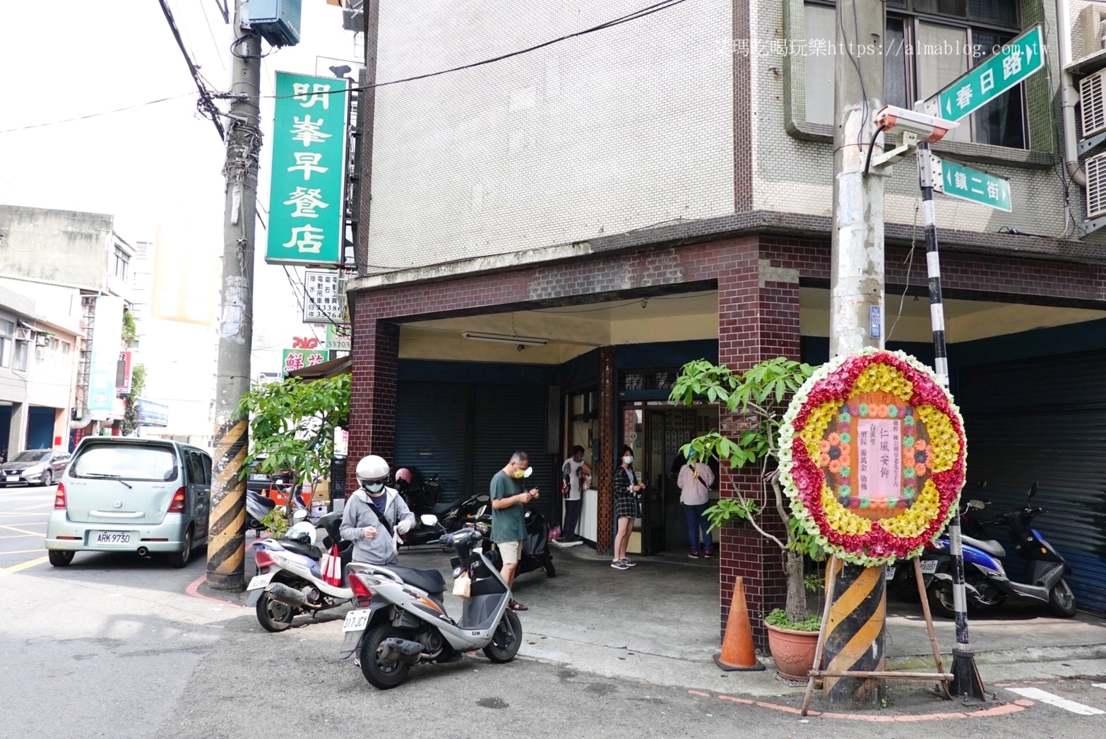 傳統古早味,明峯早餐店,桃園早餐,桃園老字號,炸豬排三明治