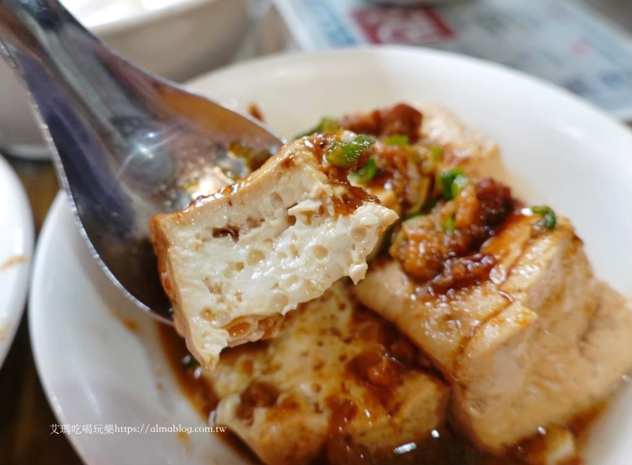 南部美食,埔里美食,小湯圓,彩色湯圓,滷肉飯,蘇媽媽湯圓,鮮肉湯圓