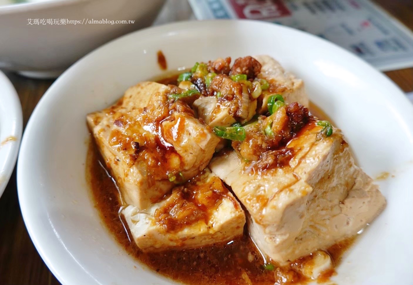 南部美食,埔里美食,小湯圓,彩色湯圓,滷肉飯,蘇媽媽湯圓,鮮肉湯圓