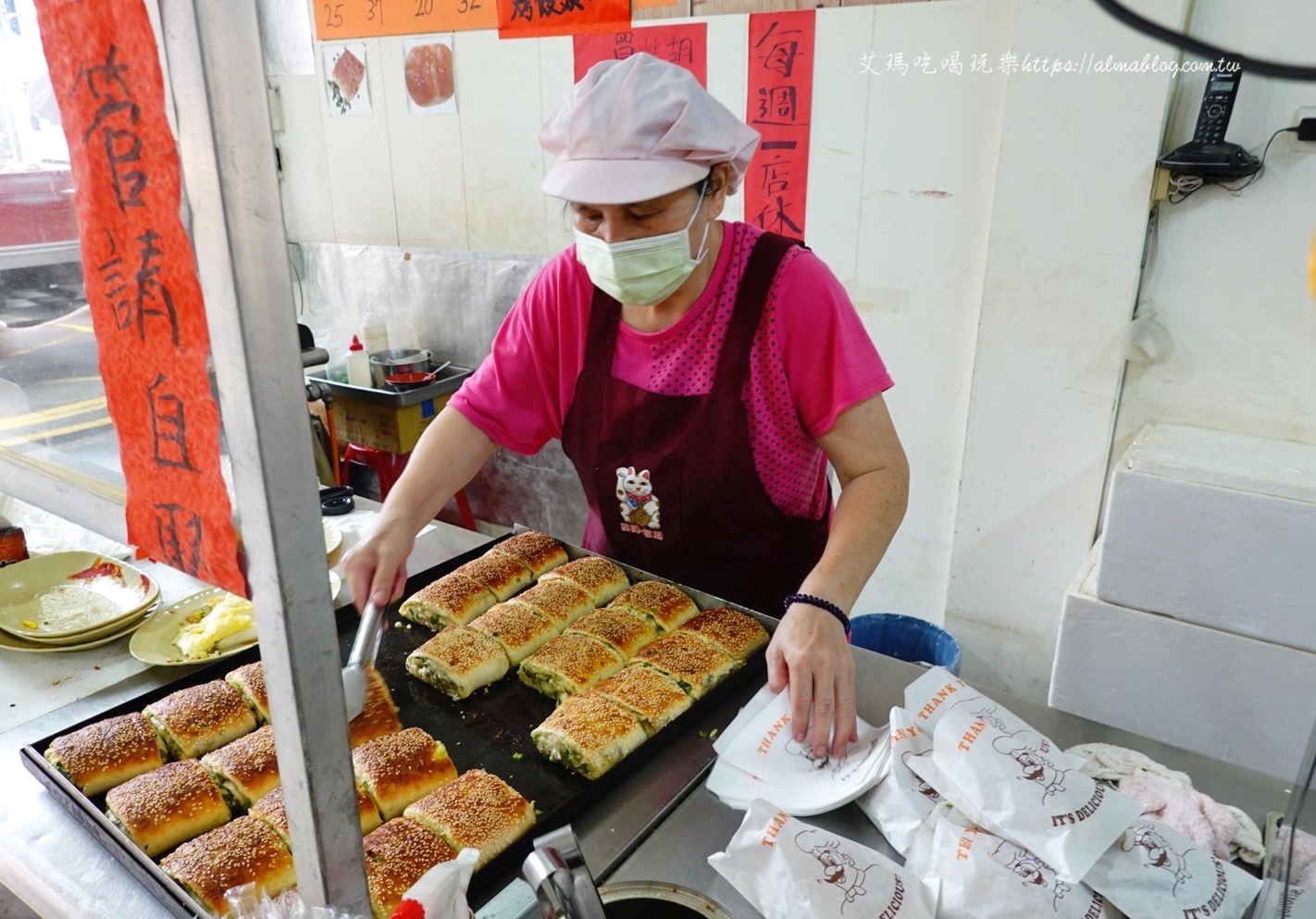 中式早餐,八德早餐,手工桿蛋餅,早餐,桃園美食,永福西街早餐店,烤饅頭,胡椒餅