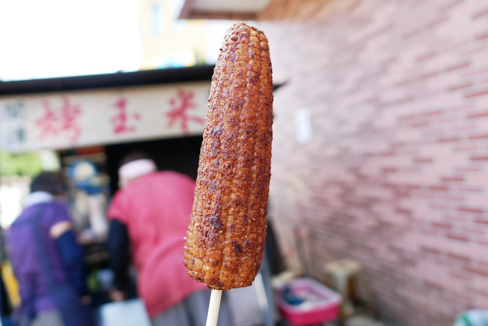 桃園美食,烤玉米,蘆竹美食,開漳烤玉米(光明公園口)