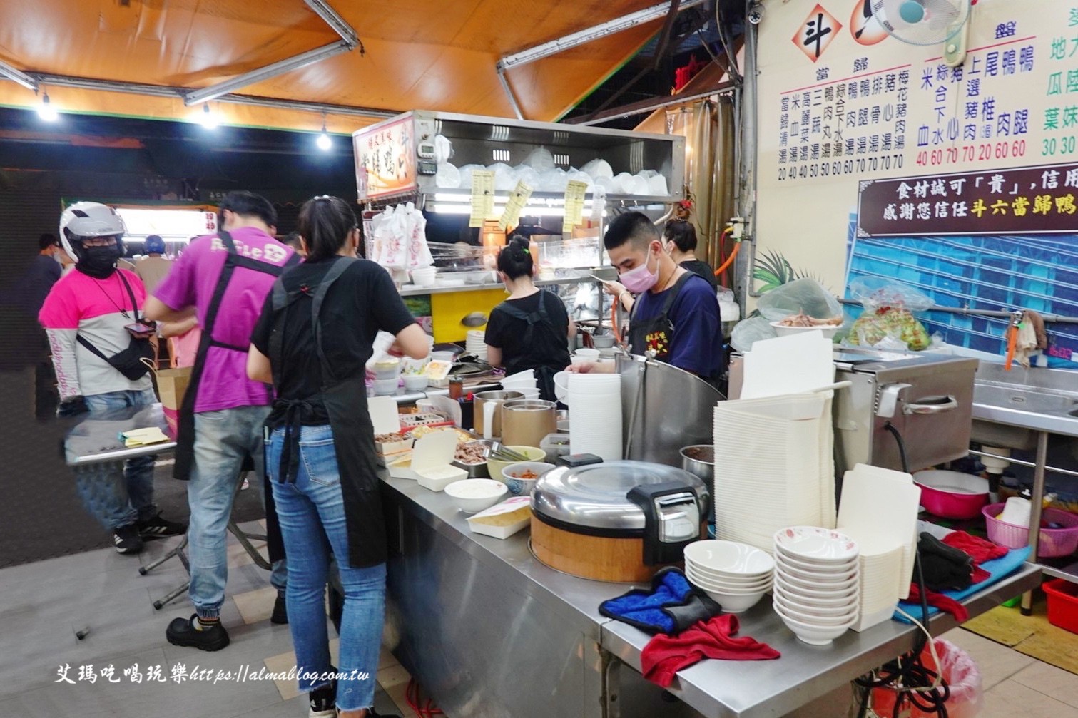 斗六當(dāng)歸鴨,新北美食,樹林博愛夜市美食,當(dāng)歸鴨,鐘及美味斗六當(dāng)歸鴨