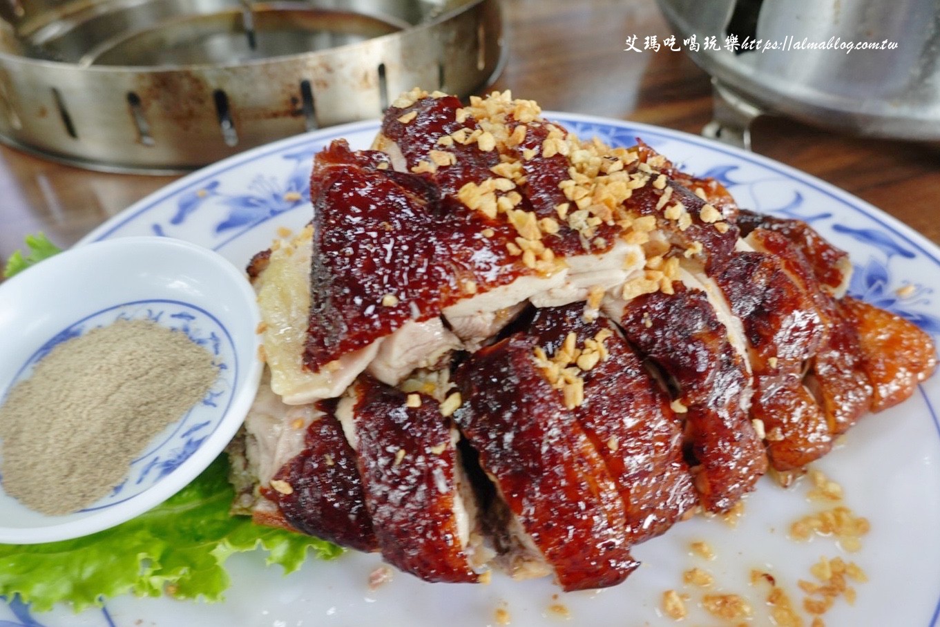 三峽美食,土雞,土雞城,好滋味土雞莊,新北美食,沙拉冷筍,炒山蘇,脆皮雞,金沙中卷