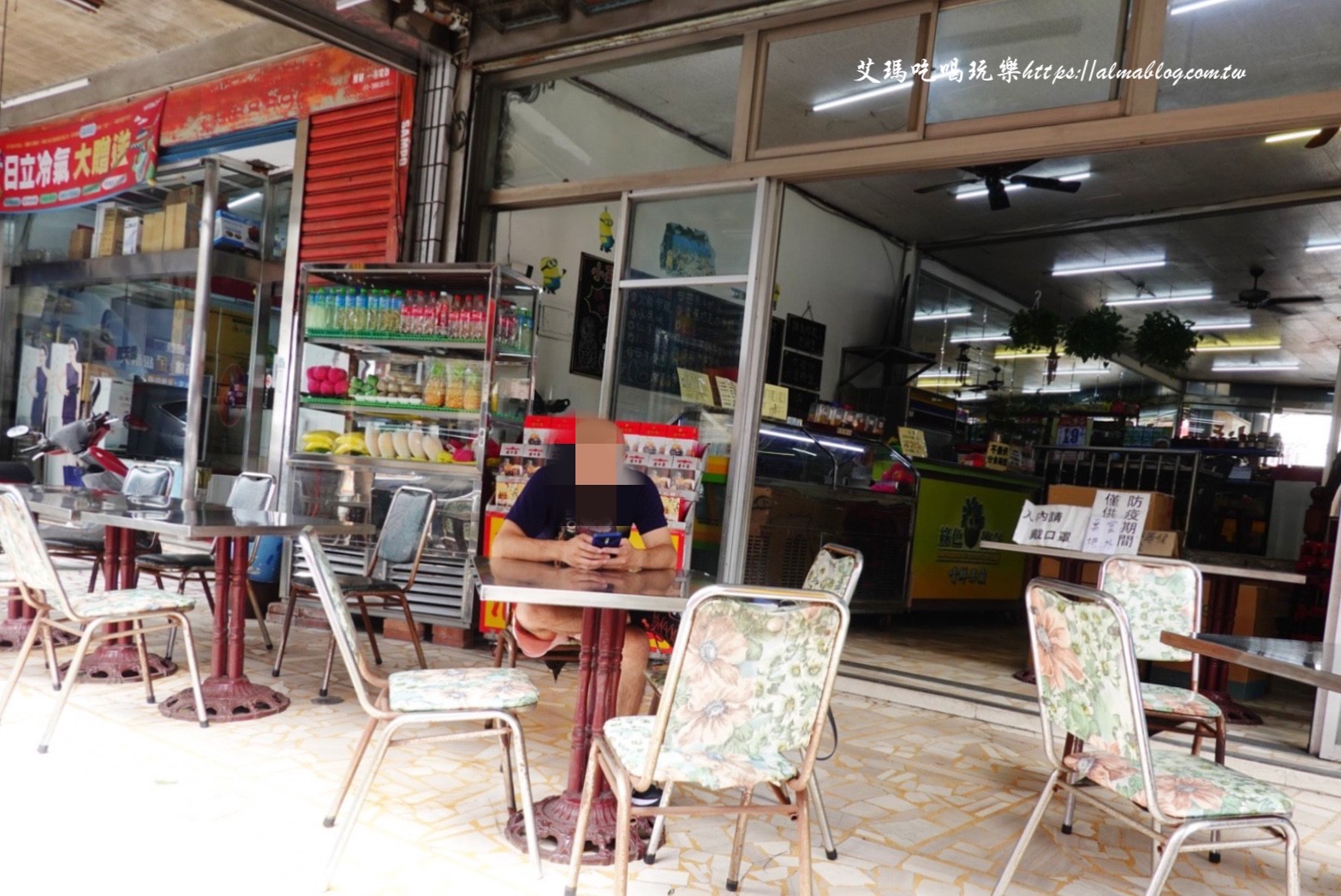 大溪,大溪吃冰,大溪美食,小玲冰果室,桃園冰店,芒果牛奶冰