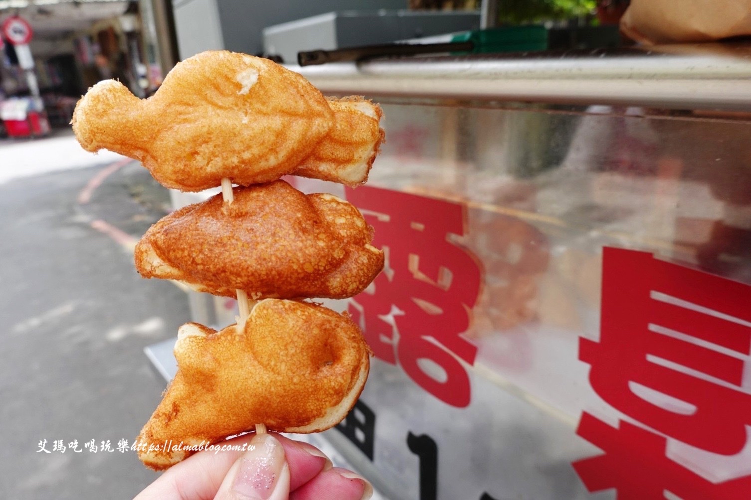 大溪美食,桃園美食,菓露鬆餅,親親純蛋糕菓露鬆餅,親親純雞蛋糕,雞蛋糕