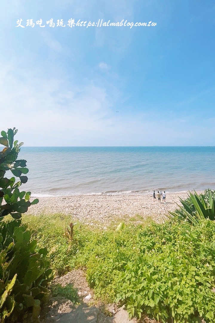 藍色公路海景咖啡館