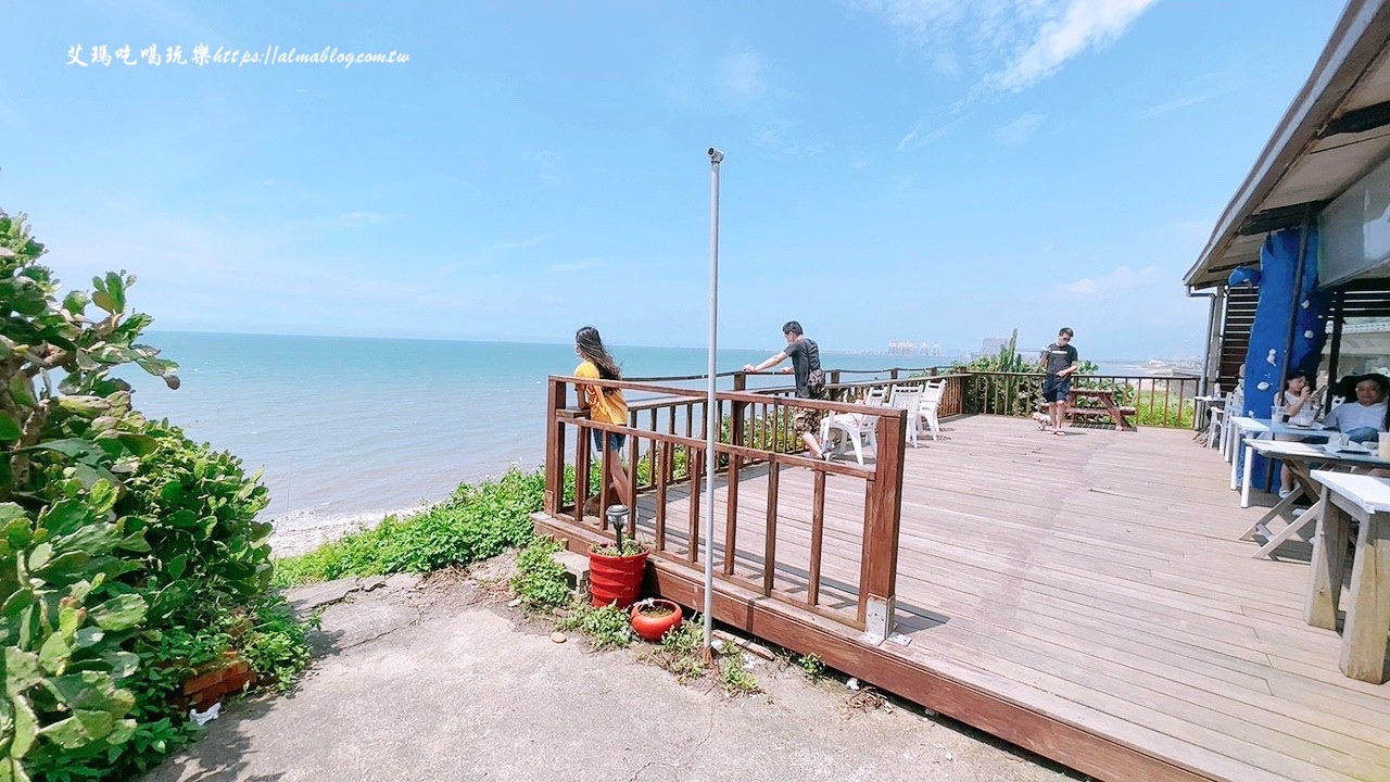 藍色公路海景咖啡館