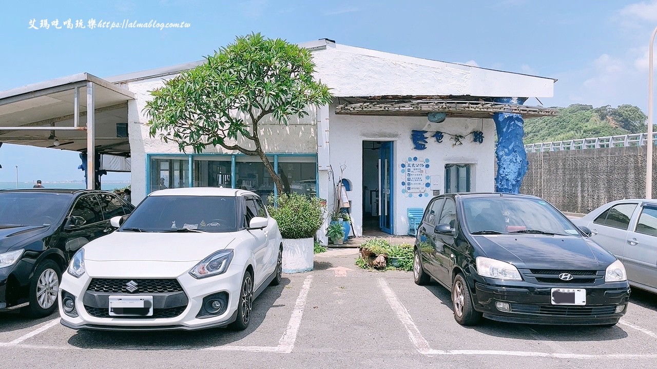 新北美食,林口咖啡,海景咖啡,藍色公路海景咖啡館