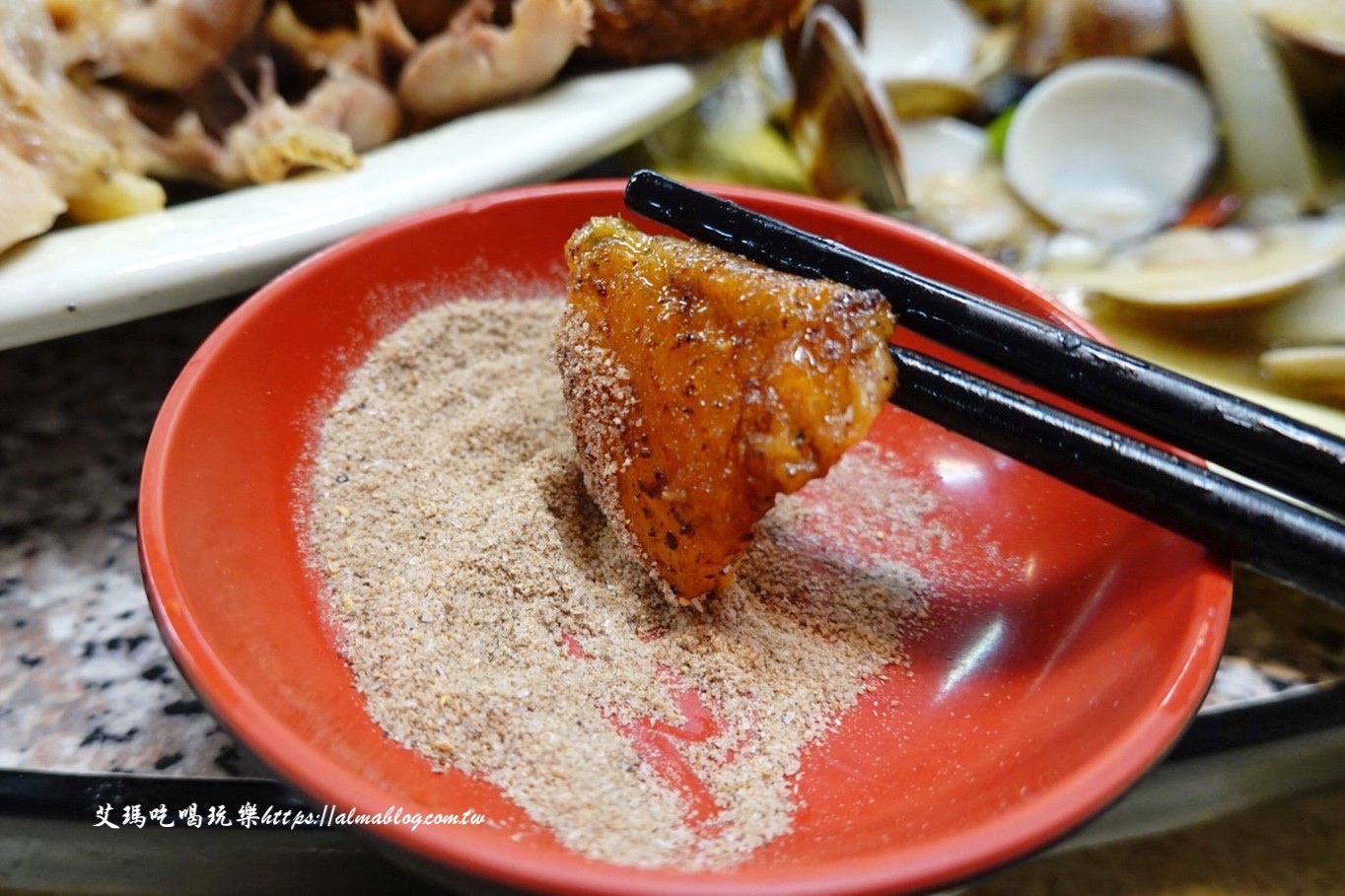 三峽美食,中式料理,大同橋甕仔雞,新北美食,烤雞,熱炒,甕仔雞,聚餐