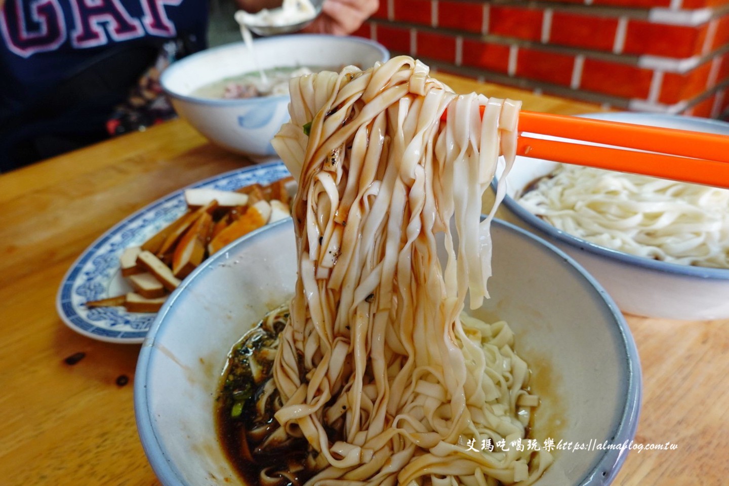 阿茂麵攤