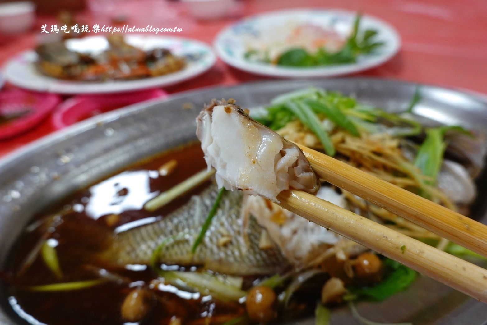 鄉味津海鮮,宜蘭美食,宜蘭海鮮,熱炒店,海鮮店,小卷,生魚片,家常菜,蘇澳美食