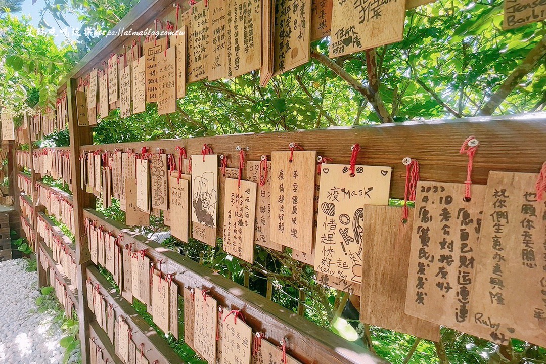 山度空間