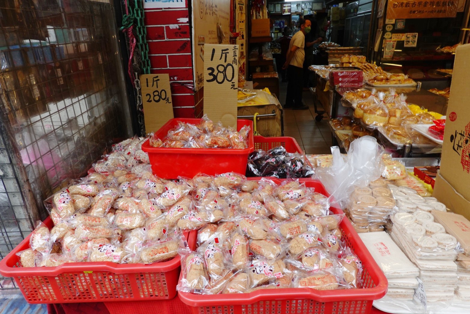 新北美食,新莊廟街,新莊美食,老順香餅店,鳳梨酥,鹹光餅