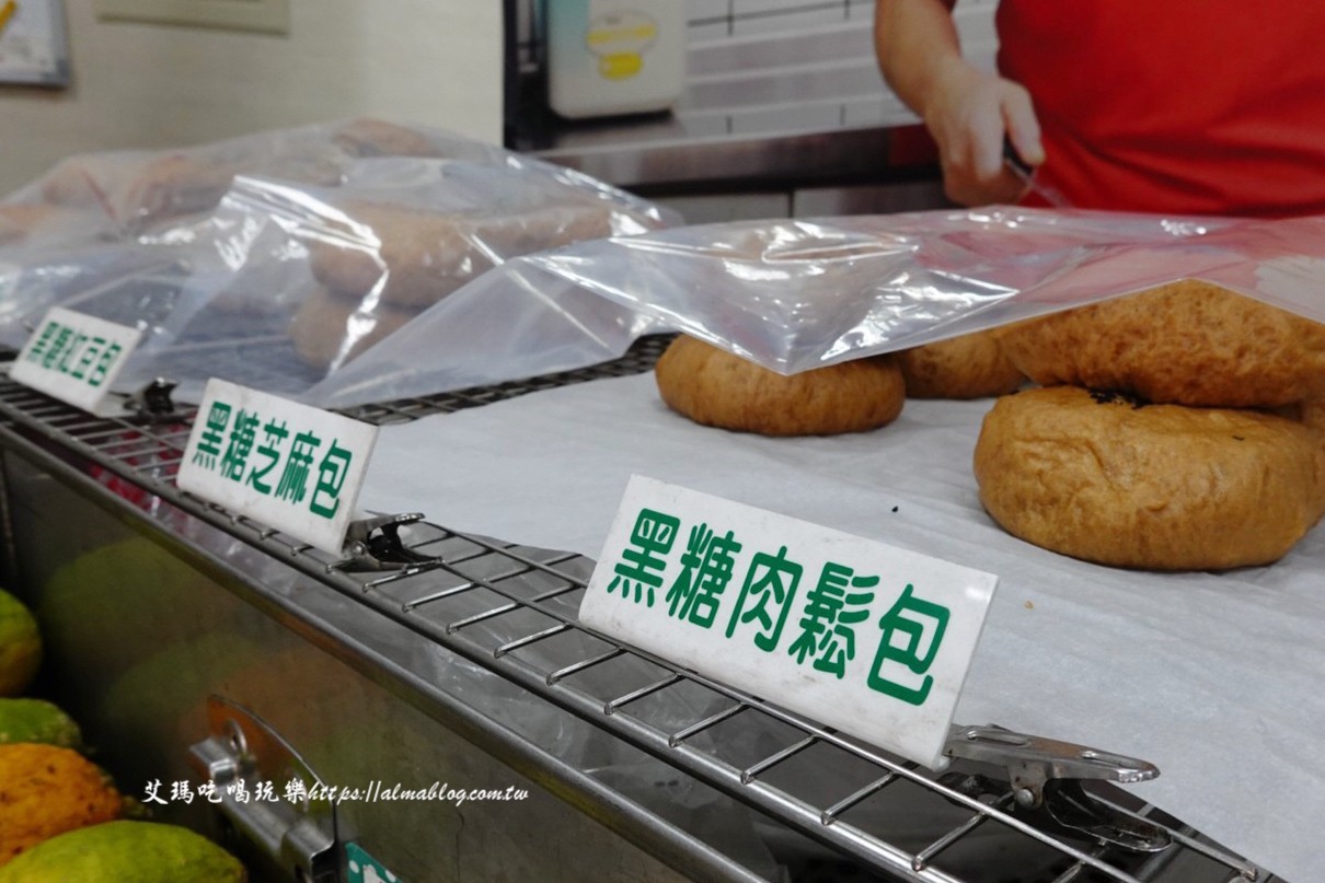 宋太太養生饅頭