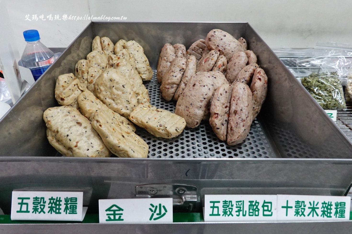 宋太太養生饅頭