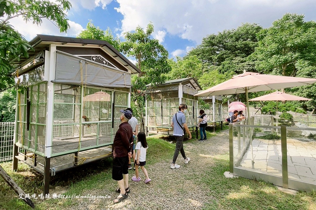 蘇家莊園