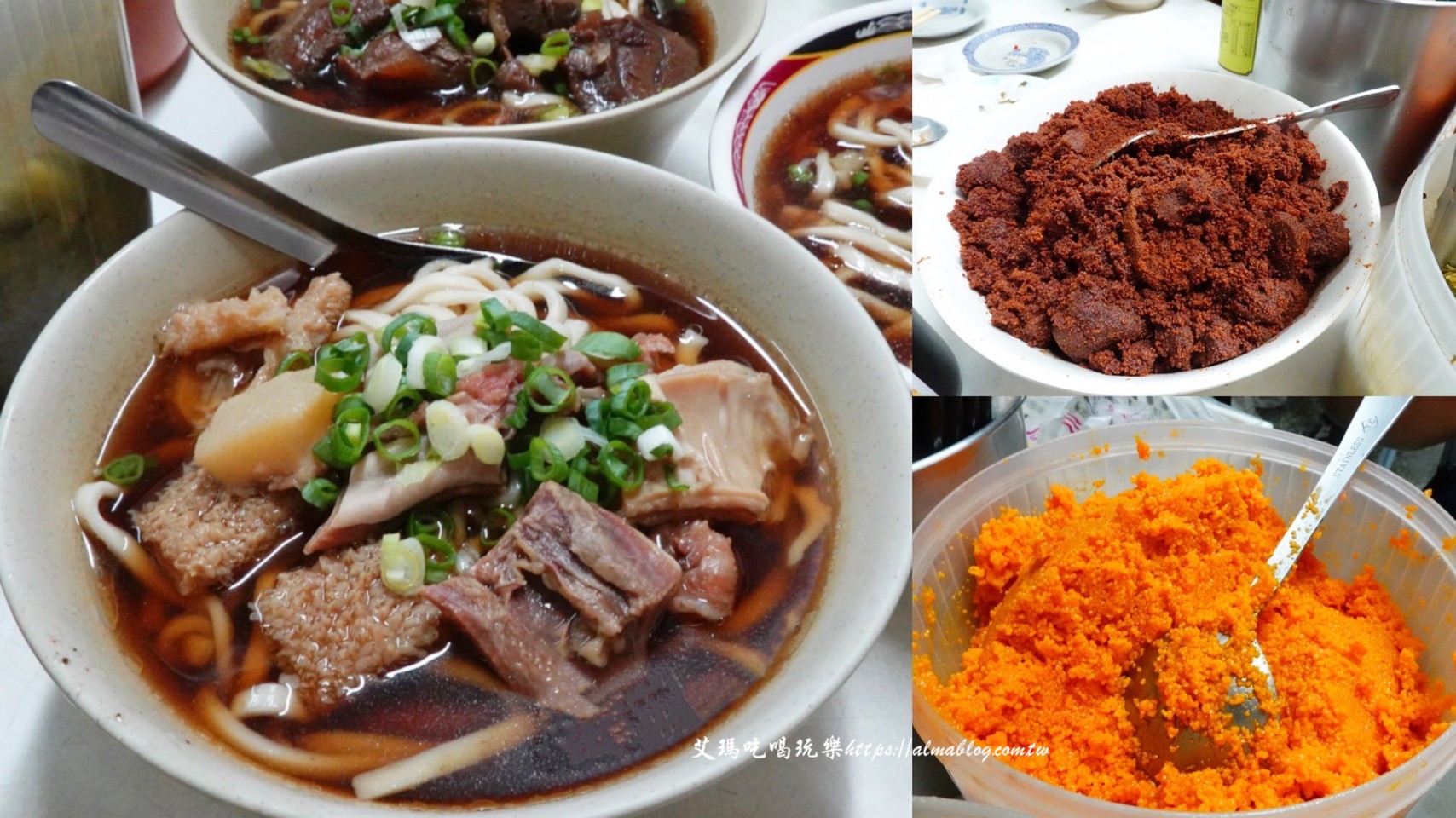 小吳牛肉麵,西門町美食,牛肉麵,