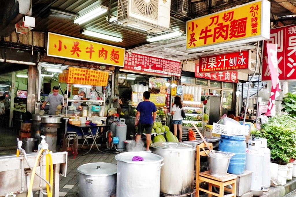 臺北美食,小吳牛肉麵,牛肉麵,牛雜麵,西門町美食